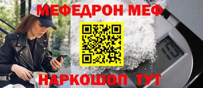 ECSTASY Кулебаки