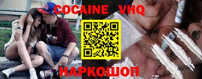 круглые Кумертау