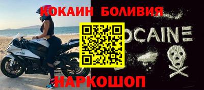 круглые Кумертау