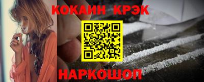 круглые Кумертау