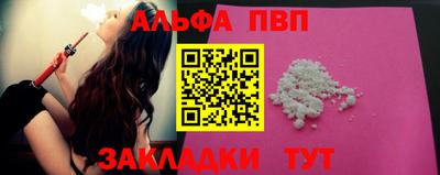 круглые Кумертау