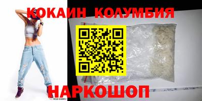 круглые Кумертау