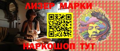a pvp Кунгур