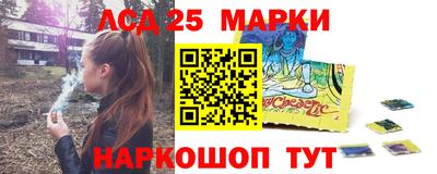 ECSTASY Кулебаки