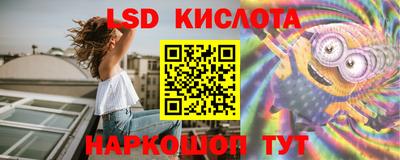 круглые Кумертау