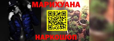 круглые Кумертау