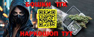 ECSTASY Кулебаки