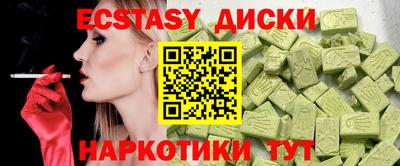 a pvp Кунгур