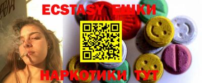 a pvp Кунгур