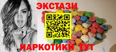 a pvp Кунгур