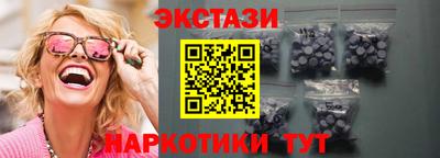 круглые Кумертау