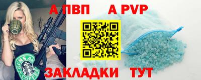 круглые Кумертау