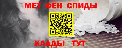 ГАЛЛЮЦИНОГЕННЫЕ ГРИБЫ Ликино-Дулёво