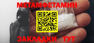 ECSTASY Кулебаки