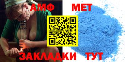 ECSTASY Кулебаки
