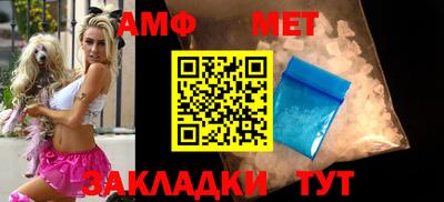 ECSTASY Кулебаки