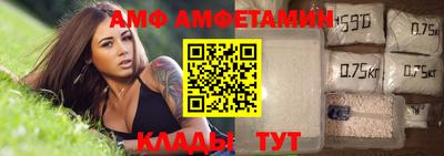 a pvp Кунгур