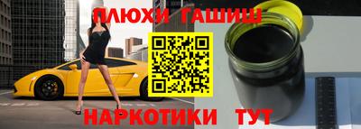 a pvp Кунгур