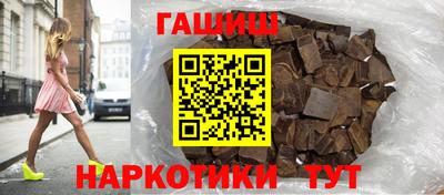a pvp Кунгур