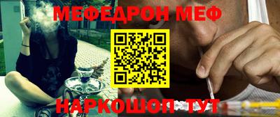 ECSTASY Кулебаки